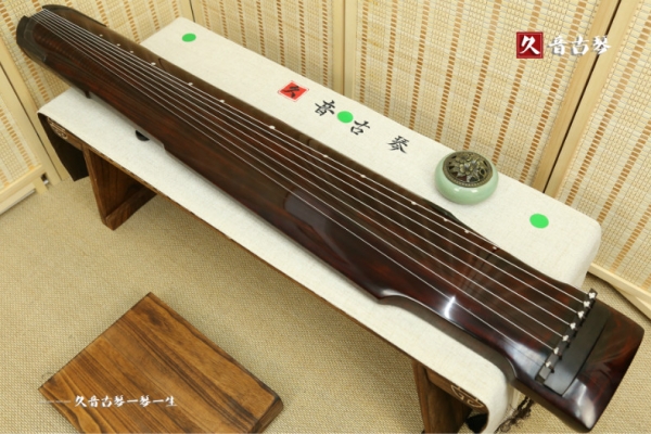 沈阳市高级精品演奏古琴【仲尼式】【泛红】